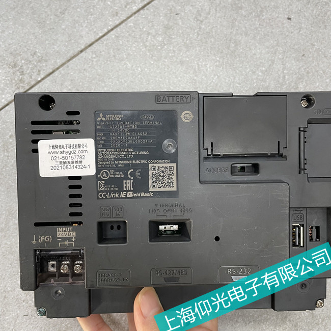 Mitsubishi|GT1175ϵЃ(ni)ĹԭЩ