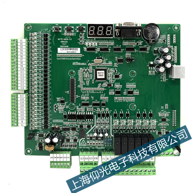 ݲʿMTA200ϵД(sh)ϵy(tng)C(j)S