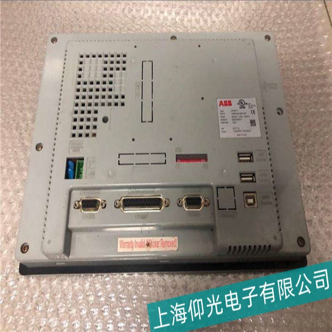 ⌣I(y)SABB|CP450TĻһWһW