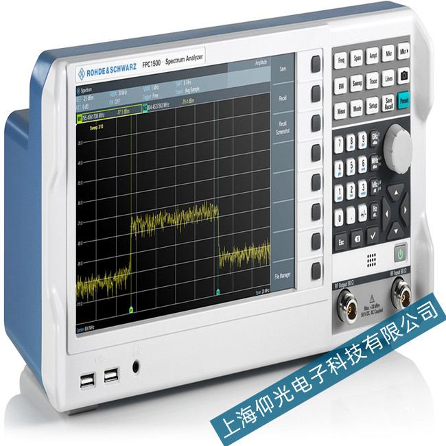 ɽ_cʩߴFPC1500lVxo(w)_(ki)C(j)ϾS