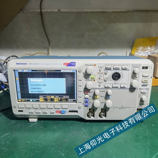 ̩MSO2012BʾҊo辀ϾS