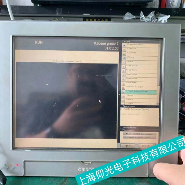 OMRONWķ|NT11Sϵз(yng)tg{(dio)