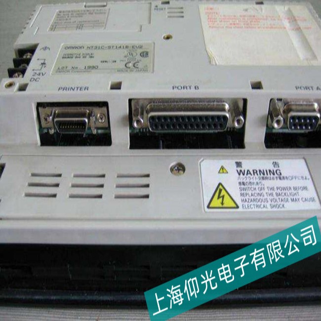 OMRONWķ|NT11SϵyϾS^̷