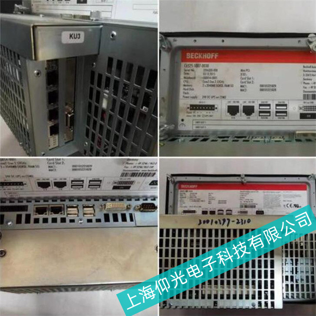 ҾS޵(gu)ؙC(j)CX5020-0111\(yn)C(j)Ҋ