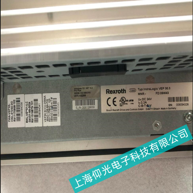 ��܇�����˾��ʿ�����ؙC(j��)VEP 30.3���ڟo��ͨӍ�S�r(sh��)��ԃ