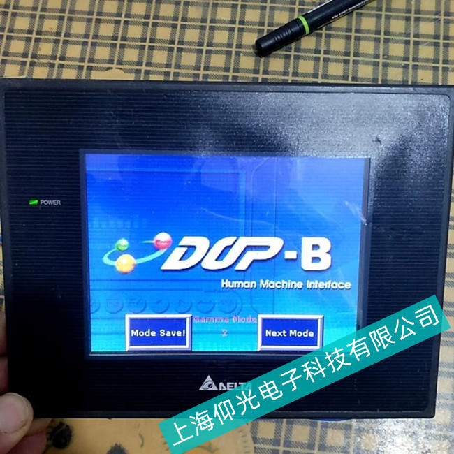 ��܇(ch��)���I(y��)�_(t��i)�_(d��)�|���� DOP-110WS PWR����������ԭ��