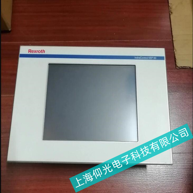 Rexroth力士樂工控機MTX VSB系列液晶屏藍(lán)屏故障原因