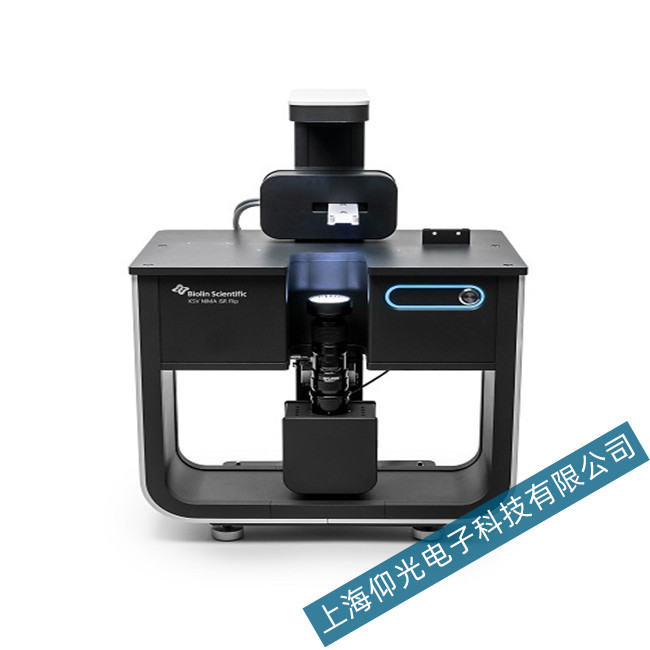 KSV NIMA ISR Flip׃x늴yޏͷ