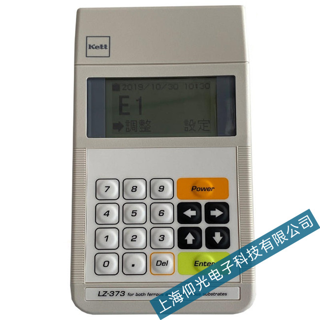 PLZ-373ͿӜyxĻ@F(xin)(sh)(j)cŲ