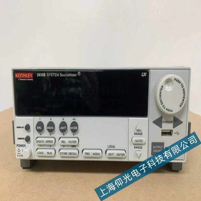 S޼r(sh)߹ʔ(sh)Դ2635BĻo(w)@ʾ