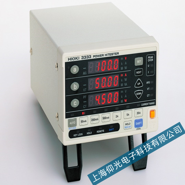 HIOKIÆ๦Ӌ3333Һ@ʾϾS