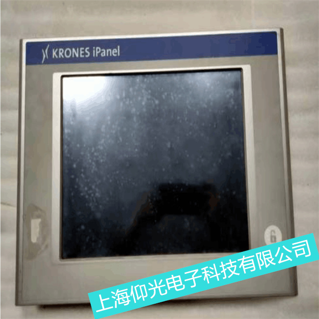 d܇I(y)ؐR|4PP220.0571-45늟U