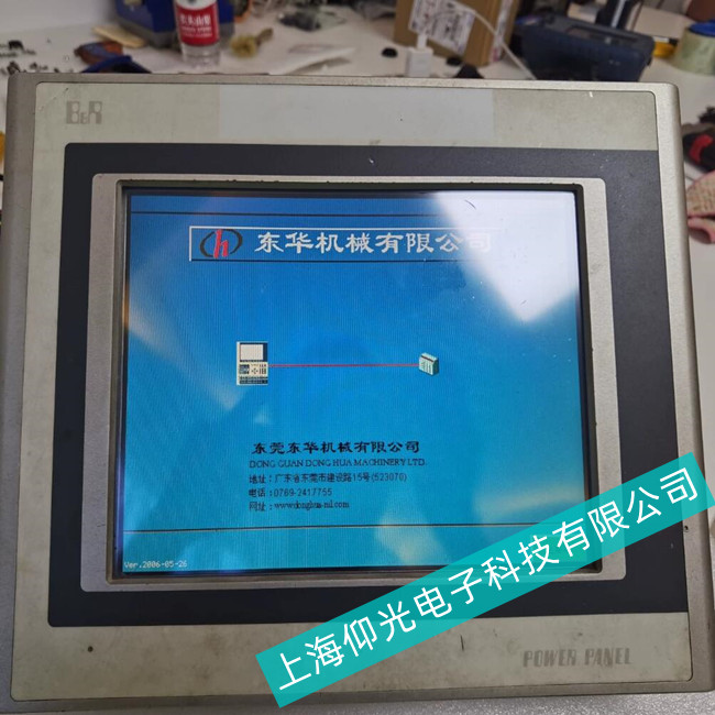 SؐR|4PP220.0571-45_CՈJ(rn)(zhn)