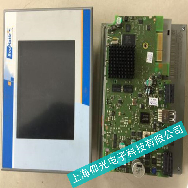 ܇I(y)ؐR|4PP220.0571-45דpĵԭ