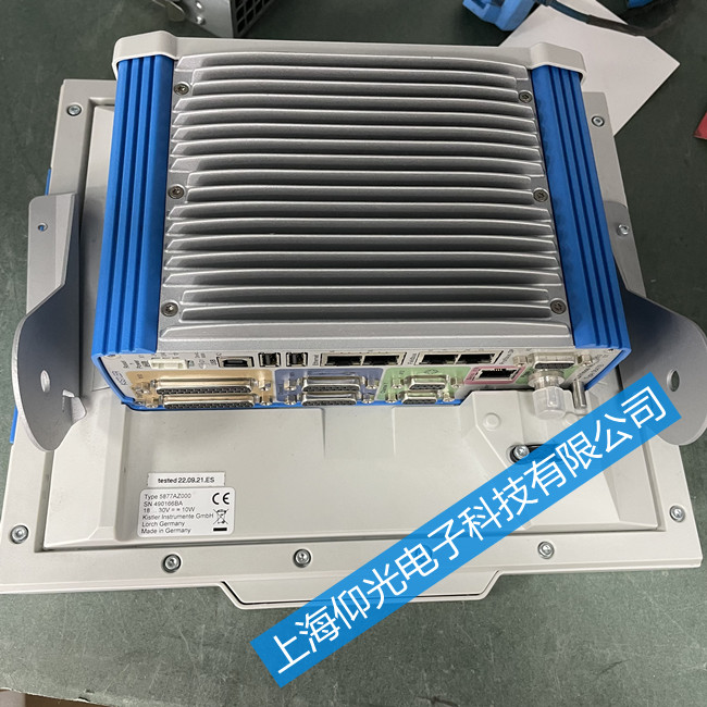 Kistlerʯ|/·/ϾS 5867B0001Ҋ