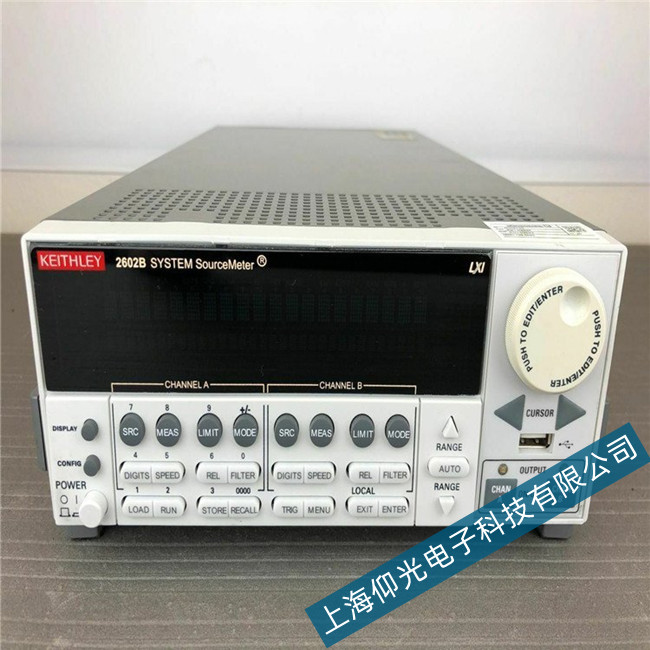 ݼr(sh)Դ2602Bo_C(j)ϾS