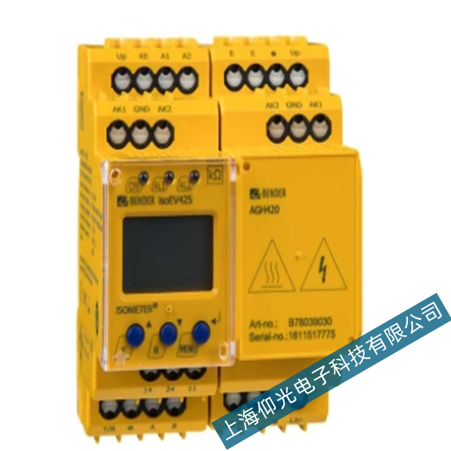  isoEV425ӵy(c)ԇxoԭzy(c)