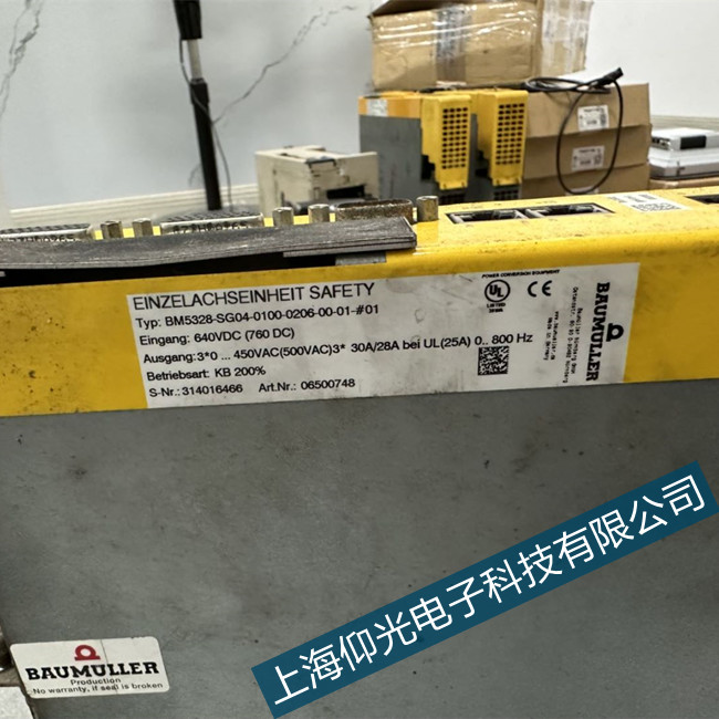 oaBUG623ŷ(q)1933ϾS޵ַ