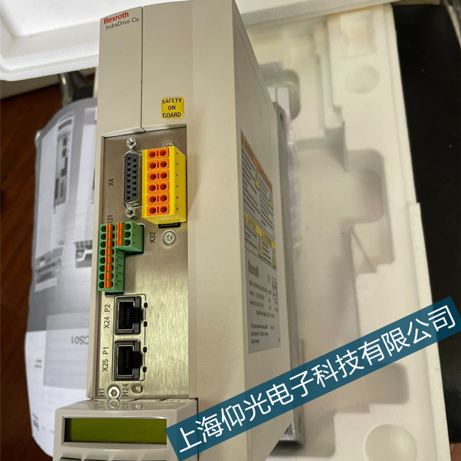 ҽʿEC-HCS02(q)E3115ƄӹϾS޹S