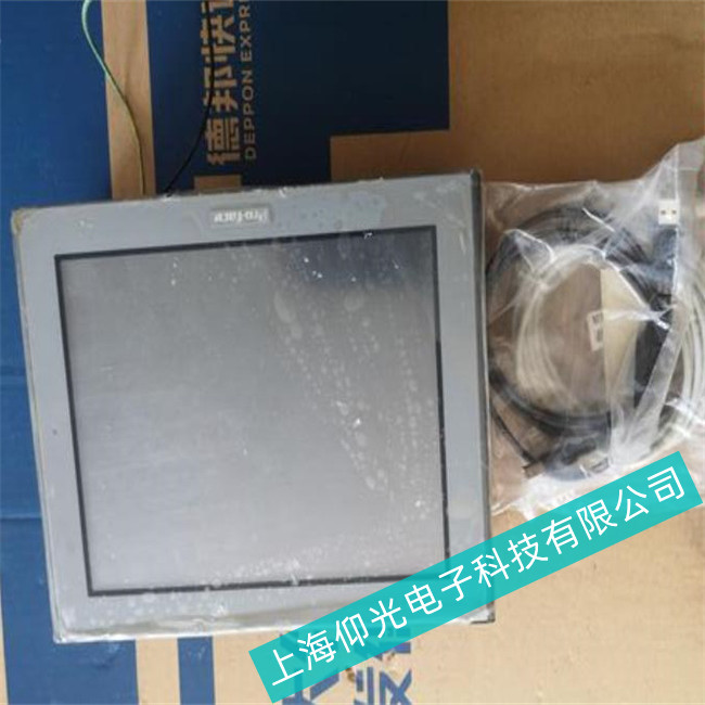 SޙC(j)еԄ(dng)ʩ͵@ʾXBTGT2220Еr(sh)ڶ