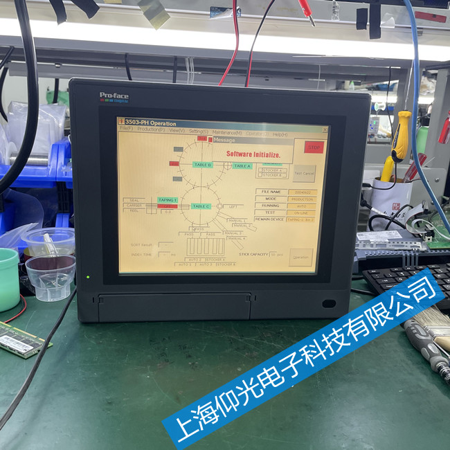 ���������˹�|�����S��ԭ�� GP2301-TC41-24V��Ҋ(ji��n)���ϾS��