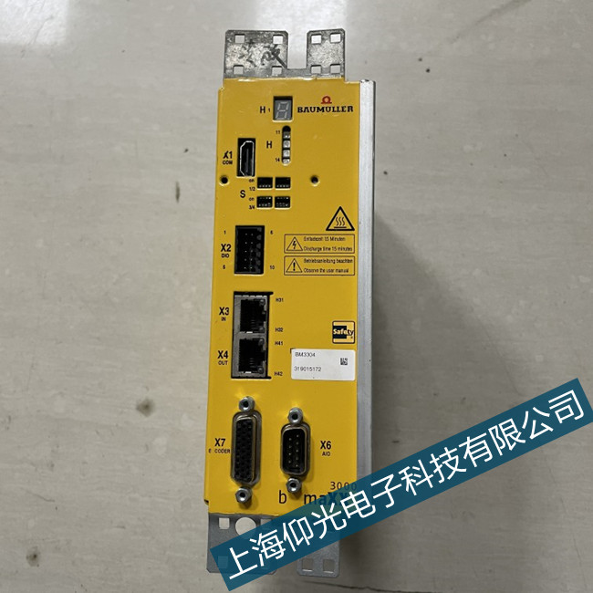 ���K�U�����ŷ��(q��)����2741�\�ПoЧ�S�޼���