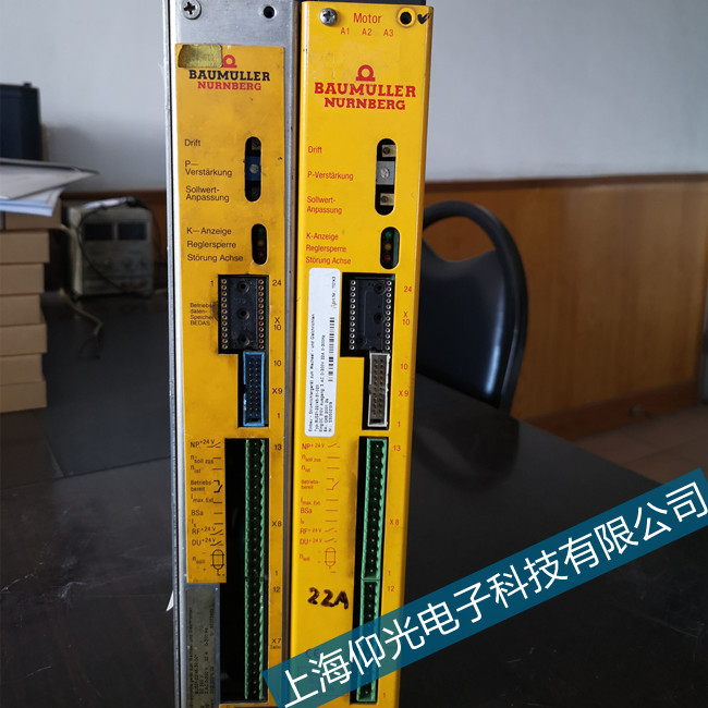 �R���U����BUM62F-75�ŷ��(q��)��(d��ng)����(b��o)���S�޷���(w��)