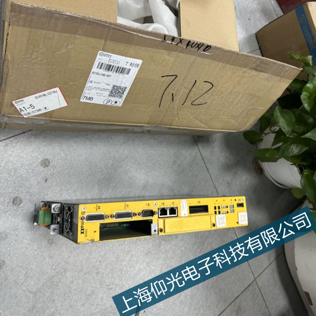 ��Ҧ�U����BUS6-VC-A0-0082​�ŷ��(q��)��(d��ng)��702��(b��o)���S��