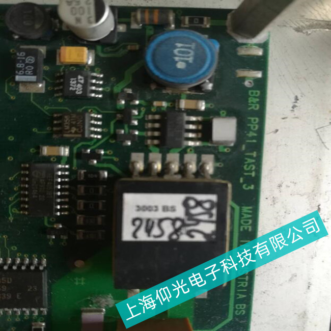 �����^(q��)��ʽ��(sh��)��܇��ؐ���R���ؙC(j��)5PC810.SX01-00�S���c(di��n)