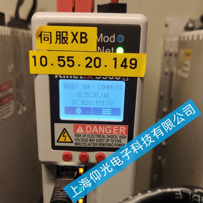 AB�ŷ��(q��)�����S�� 2198-H070-ERS��E72�S��