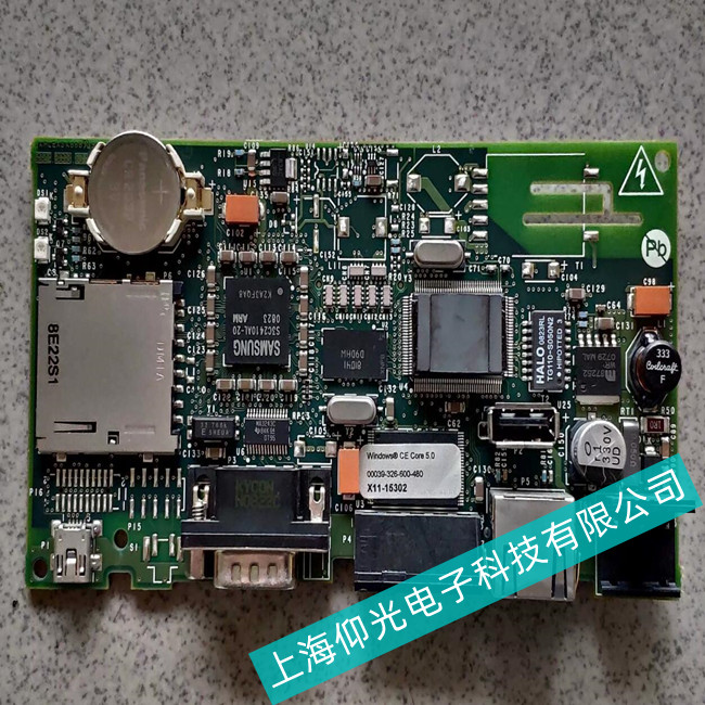 Ϻˮ̎AB_fؙC(j)1500Pϵ岻ͨ