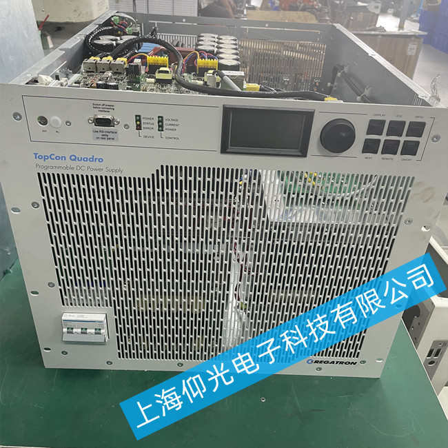 opcon Quadroֱ���Դ�S��/TopCon���տ��Դ�S��