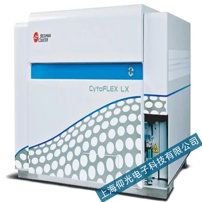 ؐ������(k��)������ʽ��(x��)���xCytoFLEX LX��Ҋ(ji��n)���ϵ��ų�����