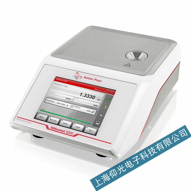 W|۹xAbbemat 3200ԴocϾS