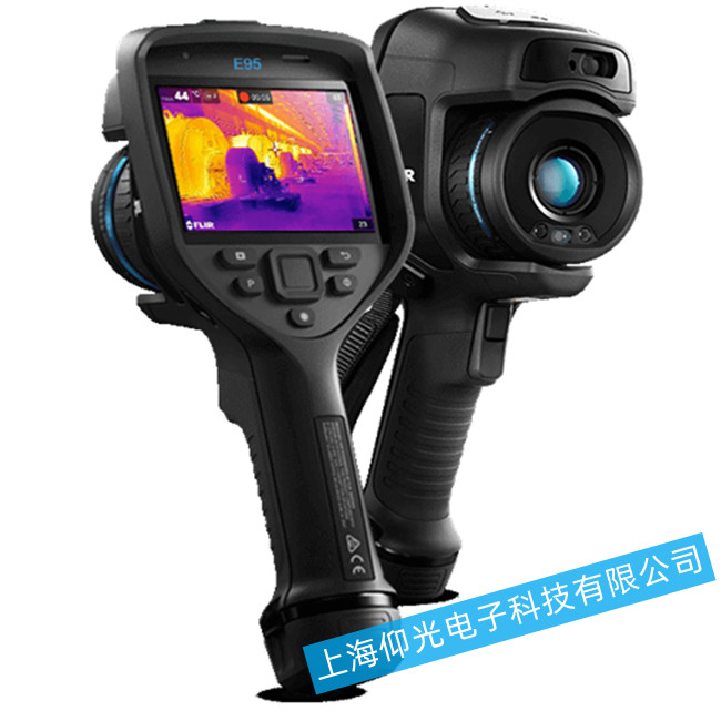  E95txr(sh)I(y)r(sh)ֹͣϾS޷