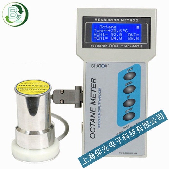 Global Water SX-300��yʽ��Ʒ�|(zh��)�������x�������}��̎������