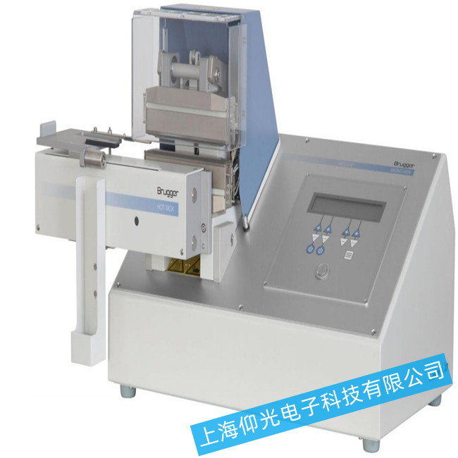 ӢRDM HS-2(sh)(yn)ҟxضȱϙz