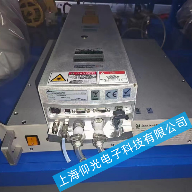 MKSVԴS PN/TALON-532-40r(ji)