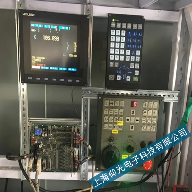 ⌣I(y)S┵(sh)ϵy(tng)-CPU\S