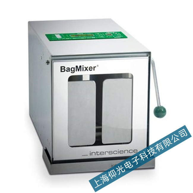 英特塞恩斯Bagmixer 400cc均質(zhì)器常見問題的處理方式