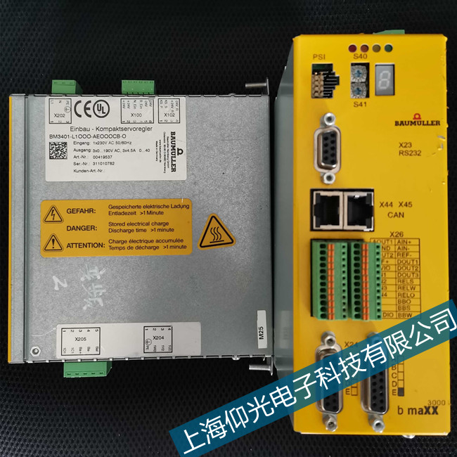 Baumuller包米勒BUG623-56-54-E-013驅(qū)動(dòng)器DSV故障維修
