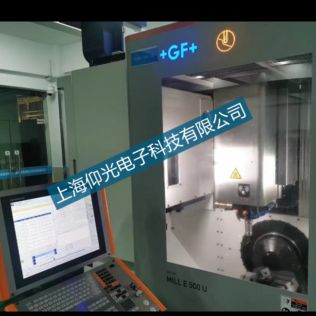 瑞士GF阿奇夏米爾MIKRON XSM 400數(shù)控運(yùn)行黑屏修理