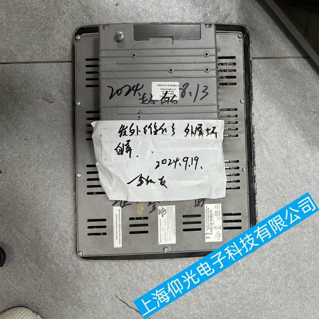 江陰北爾觸摸屏EXTER T100無(wú)法安裝操作系統(tǒng)故障維修在線咨詢