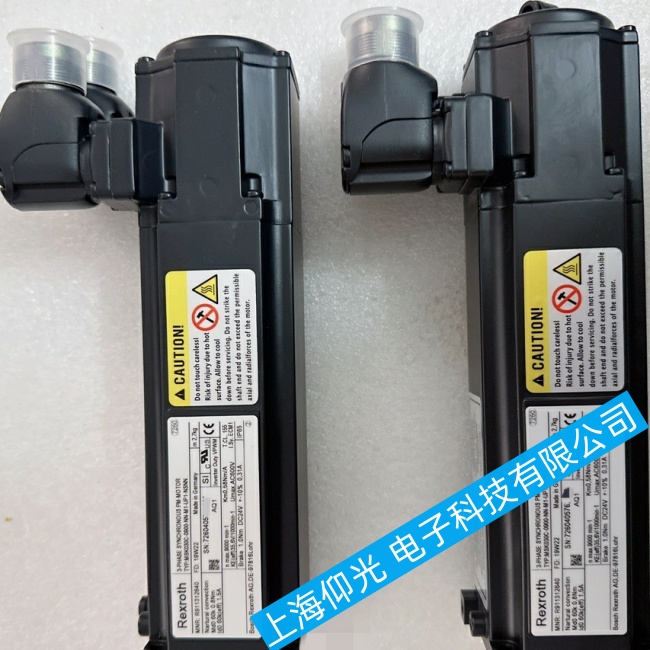力士樂伺服電機(jī)故障維修HVE04.2-W075L/S201報警C0286處理方法