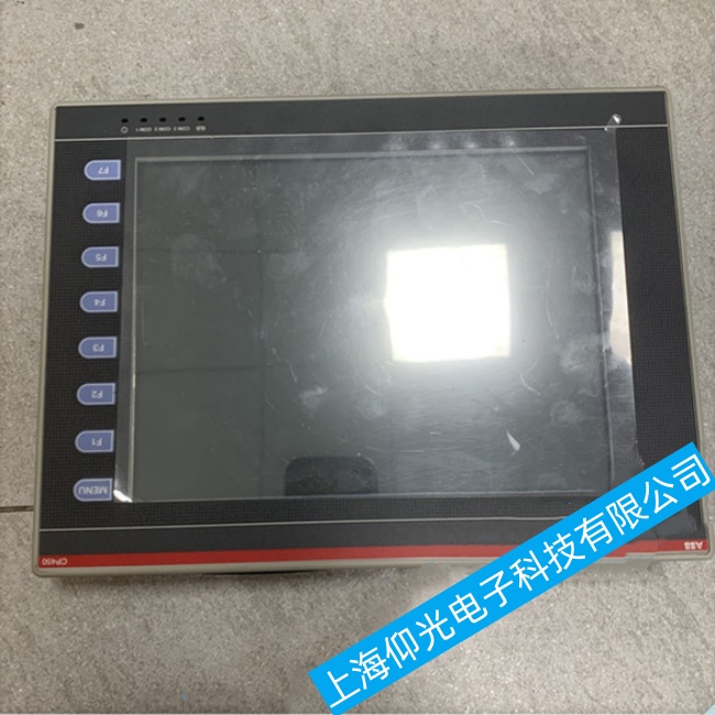 無(wú)錫ABB觸摸屏CP6610啟動(dòng)畫面卡頓故障維修哪里比較專業(yè)