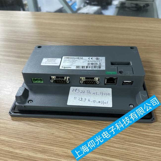 深圳施耐德觸摸屏HMIGXU3500開機(jī)困難故障維修重點推薦