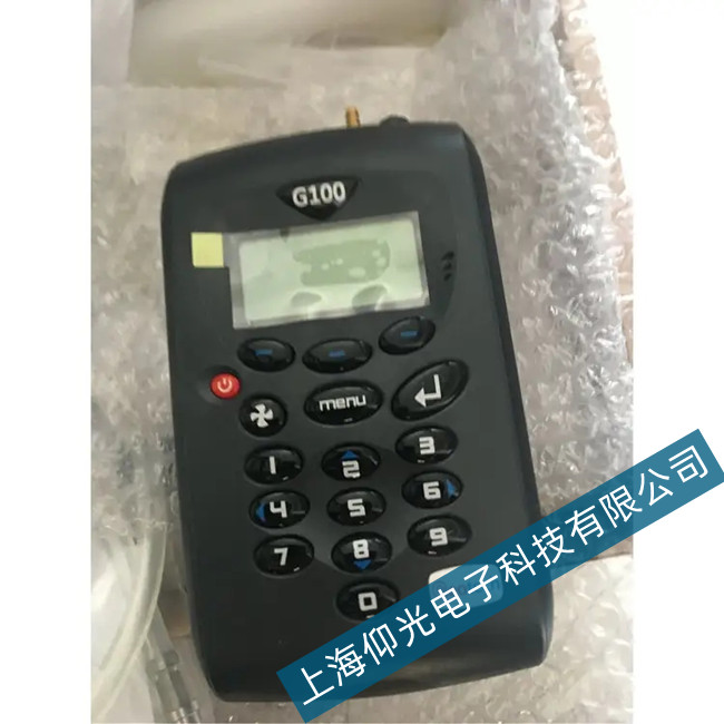 G100 CO2xF(xin)o(w)(bo)zy(c)S