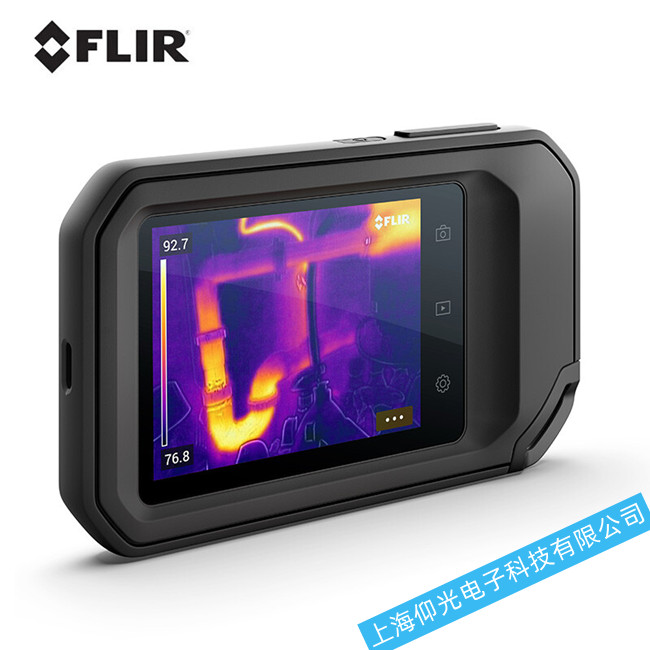 FLIR����������xP30��Ҋ(ji��n)���ϾS��