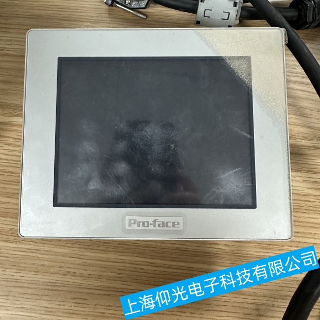 廣州普洛菲斯觸摸屏GP4000系列上電燒保險(xiǎn)故障維修技巧專(zhuān)業(yè)分享