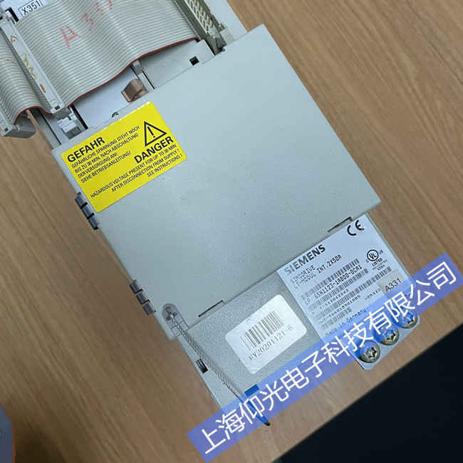 海德漢放大器開不了機(jī)維修點(diǎn)-UM114伺服不能開機(jī)維修方法